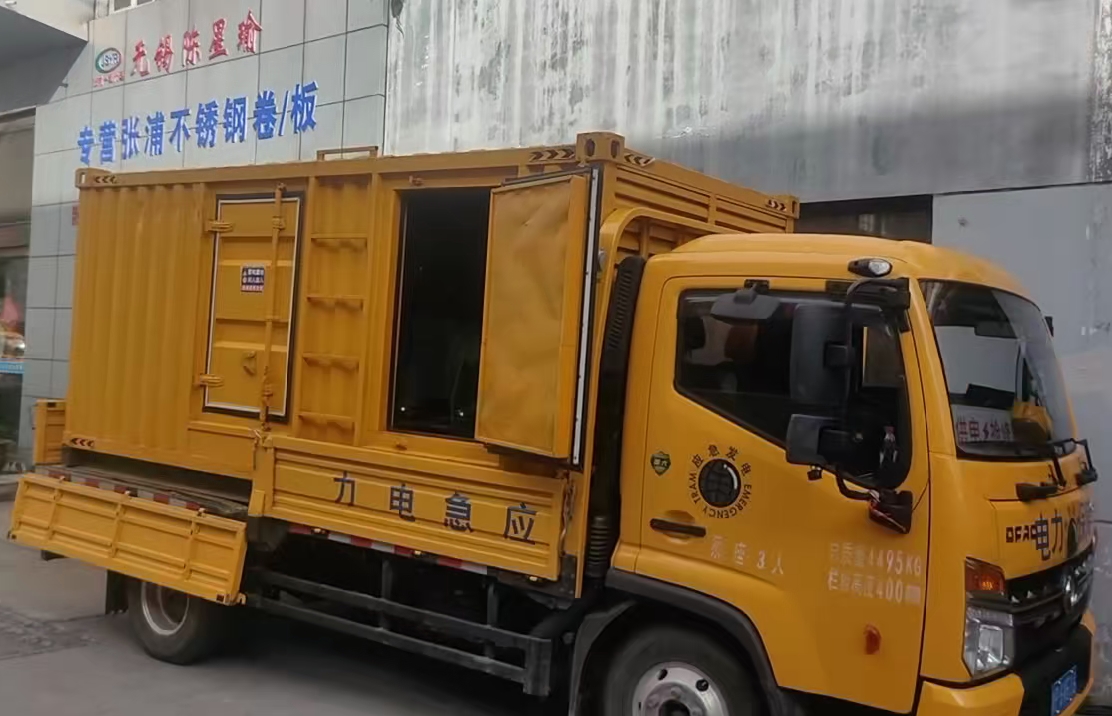 金门柴油发电机组负载测试时应如何监控机组的运行状态？